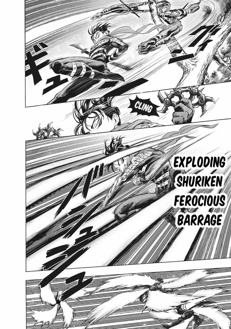 One Punch Man - Chapter 198.5 image 07